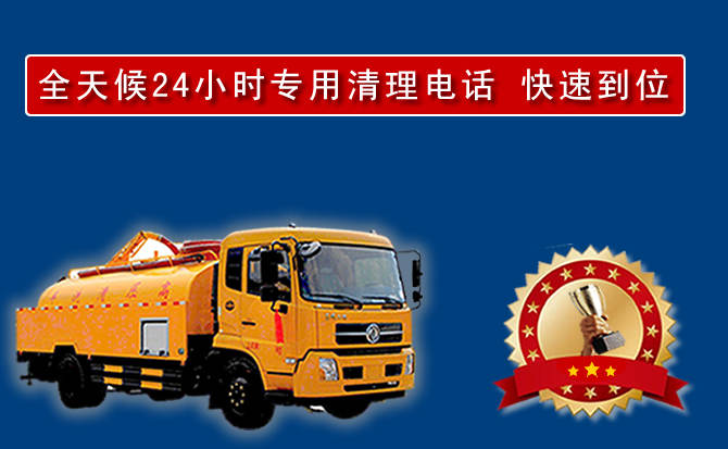 硚口区汽车送油